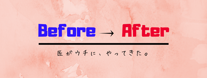 f:id:andfolk:20180713052945p:plain f:id:andfolk:20180713052945p:plain