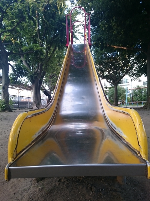 f:id:andfolk:20180829004612j:plain f:id:andfolk:20180829004612j:plain
