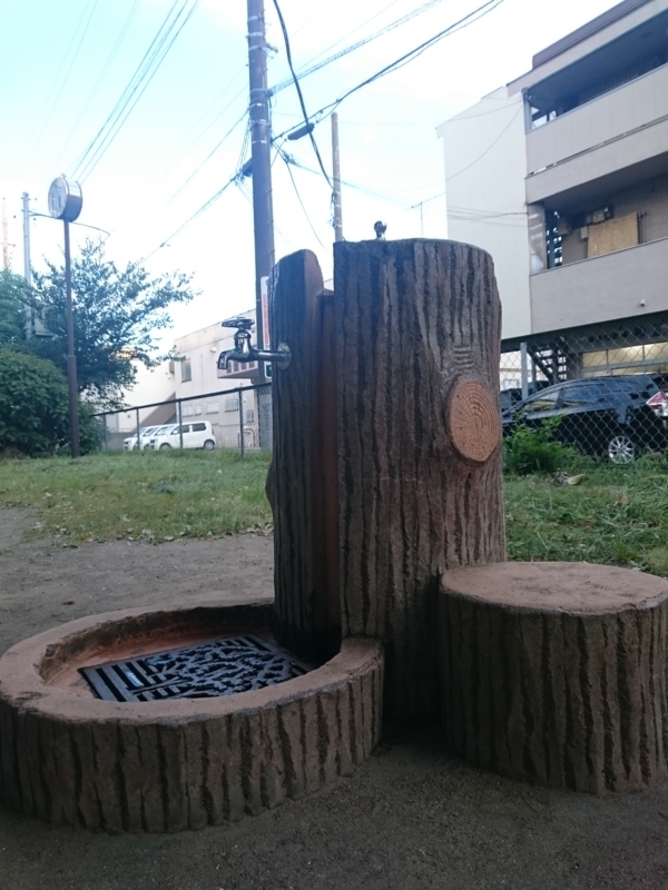 f:id:andfolk:20180829004613j:plain f:id:andfolk:20180829004613j:plain