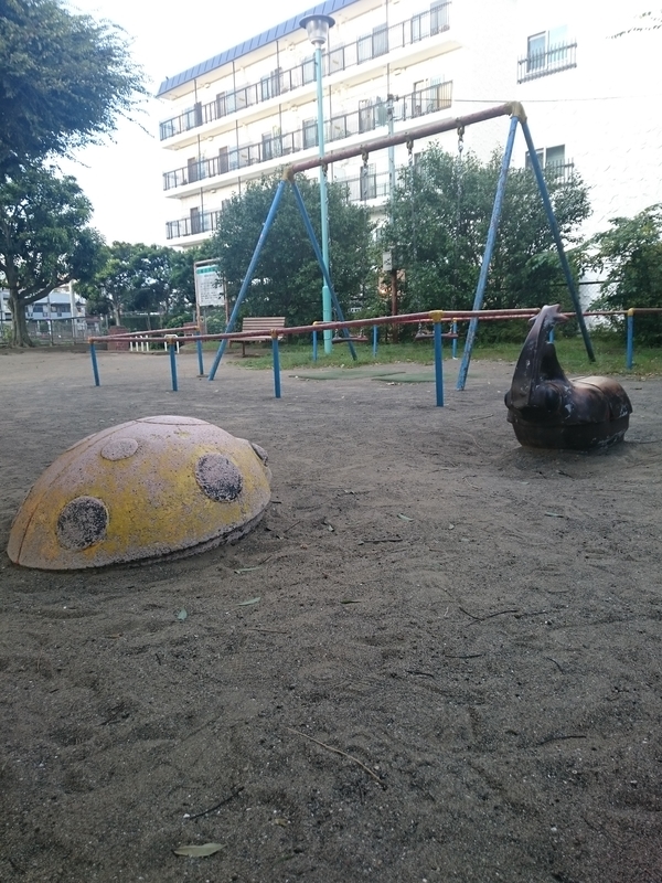 f:id:andfolk:20180829004619j:plain f:id:andfolk:20180829004619j:plain