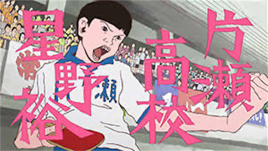 f:id:andgreen:20240705213249j:image