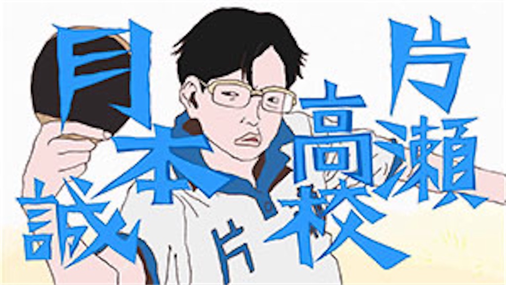 f:id:andgreen:20240705213256j:image