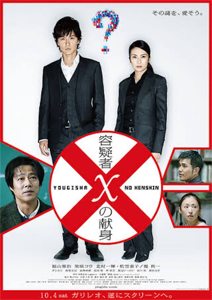 f:id:andgreen:20240709211908j:image
