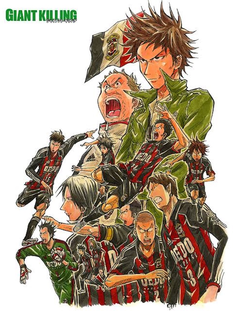 f:id:andgreen:20240722154613j:image