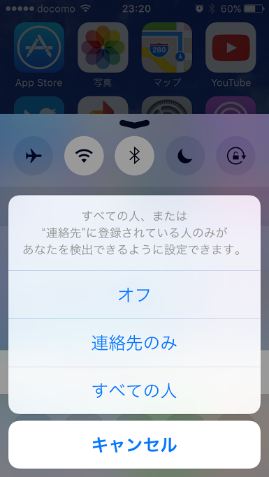 f:id:andmc:20160709232700p:plain f:id:andmc:20160709232700p:plain