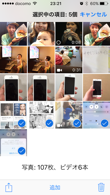 f:id:andmc:20160709233105p:plain f:id:andmc:20160709233105p:plain