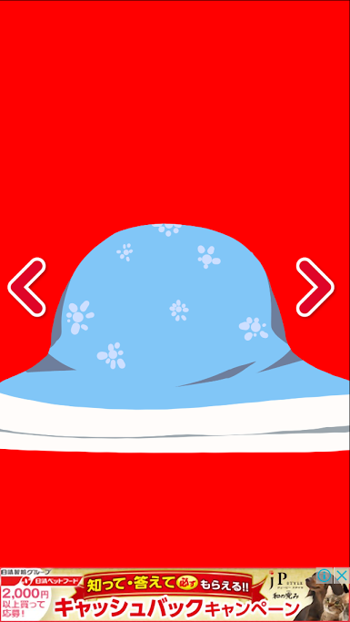 f:id:andmc:20160717214126p:plain f:id:andmc:20160717214126p:plain