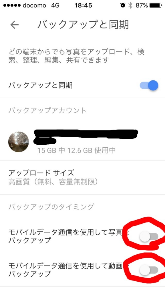 f:id:andmc:20170223190339j:plain f:id:andmc:20170223190339j:plain