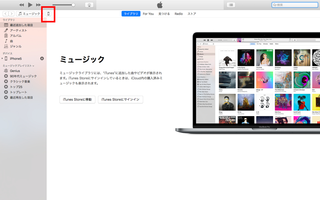 f:id:andmc:20170924182341j:plain f:id:andmc:20170924182341j:plain