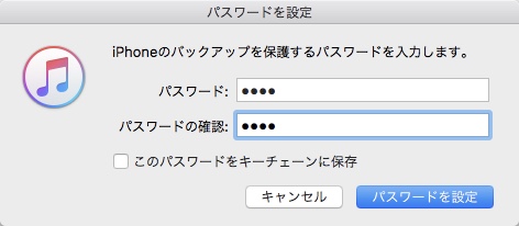 f:id:andmc:20170924183007j:plain f:id:andmc:20170924183007j:plain