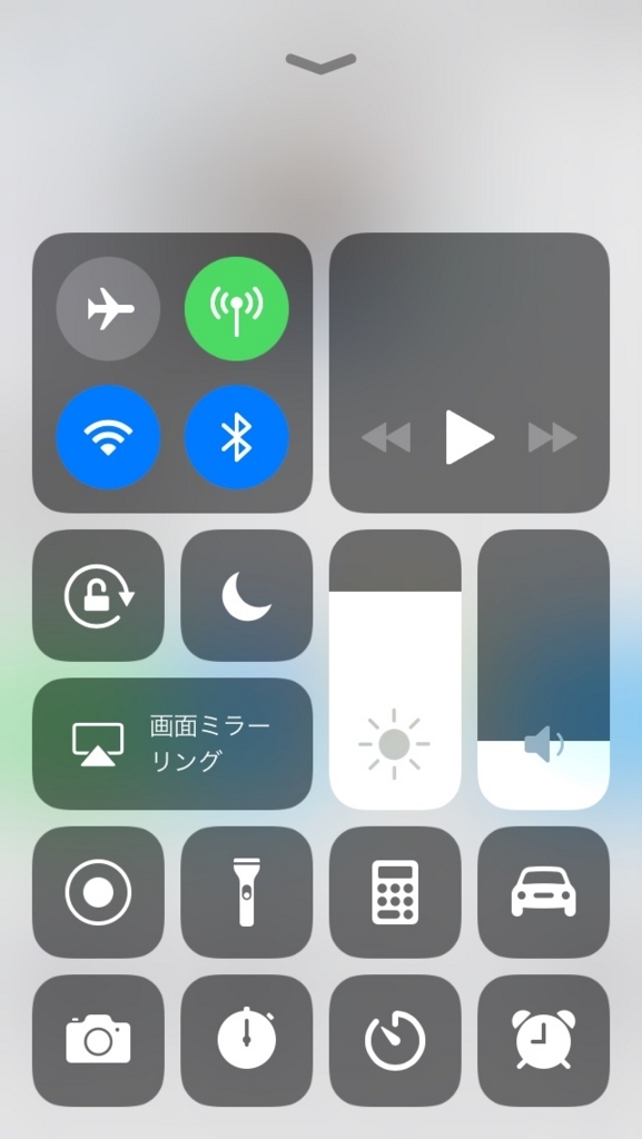 f:id:andmc:20170924193716j:plain f:id:andmc:20170924193716j:plain