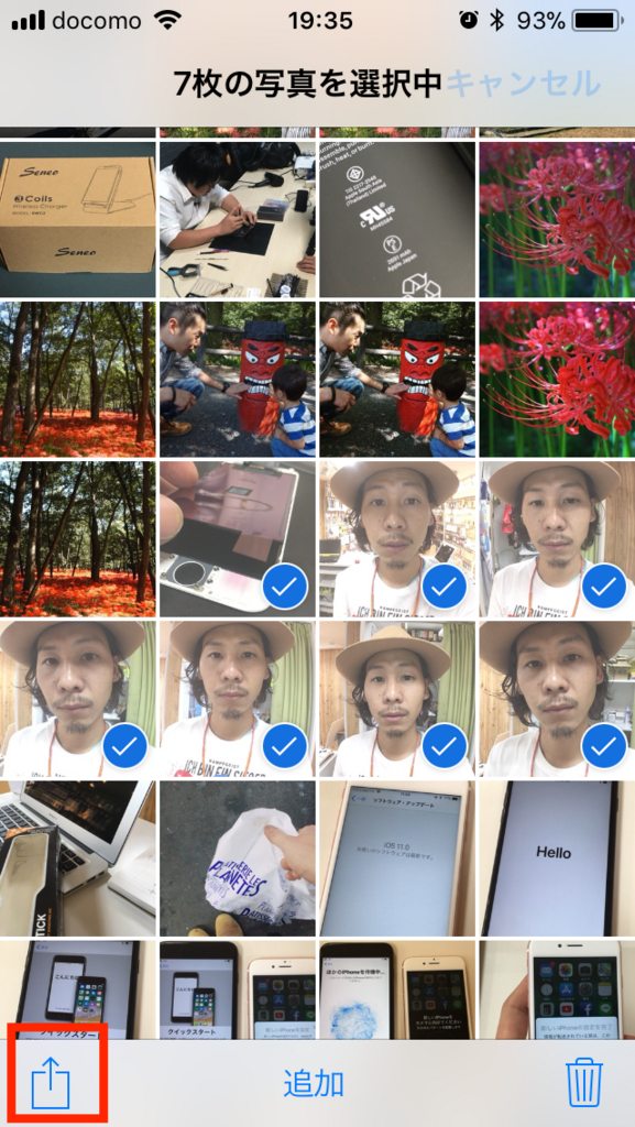 f:id:andmc:20170926132001j:plain f:id:andmc:20170926132001j:plain