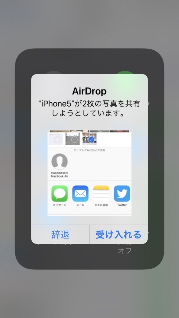 f:id:andmc:20170926132512j:plain f:id:andmc:20170926132512j:plain