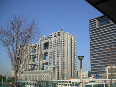 20080308074623