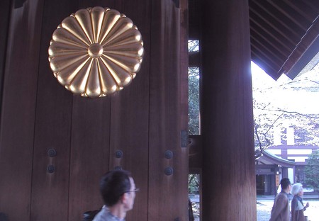 f:id:ando1947:20080326100559j:image f:id:ando1947:20080326100559j:image