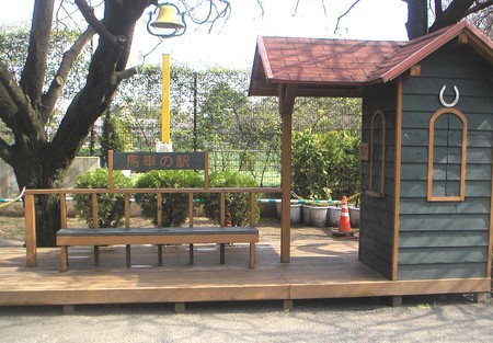 20080331143448