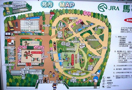 f:id:ando1947:20080415161524j:image f:id:ando1947:20080415161524j:image