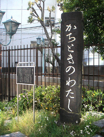 f:id:ando1947:20080506150114j:image