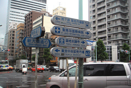 f:id:ando1947:20080603165523j:image f:id:ando1947:20080603165523j:image