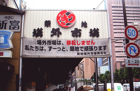 f:id:ando1947:20080603165540j:image f:id:ando1947:20080603165540j:image