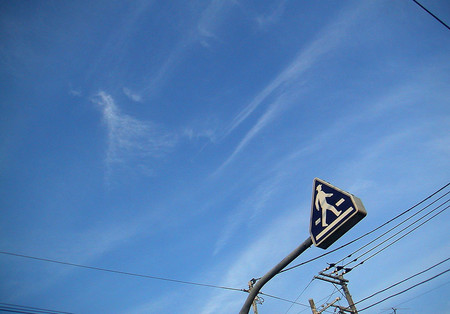 f:id:ando1947:20080612175112j:image