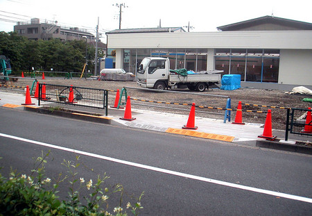 f:id:ando1947:20080709113650j:image