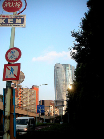 f:id:ando1947:20080801173804j:image