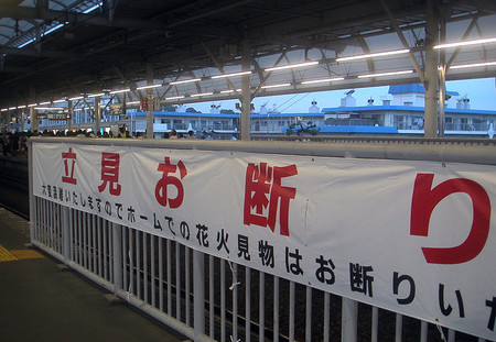 f:id:ando1947:20080816182054j:image f:id:ando1947:20080816182054j:image