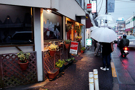 f:id:ando1947:20080921165721j:image f:id:ando1947:20080921165721j:image