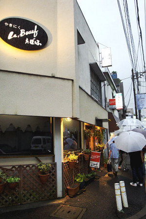 f:id:ando1947:20080921165739j:image f:id:ando1947:20080921165739j:image