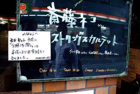 f:id:ando1947:20081013165649j:image f:id:ando1947:20081013165649j:image