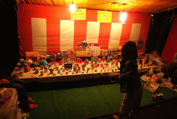 f:id:ando1947:20081018180512j:image