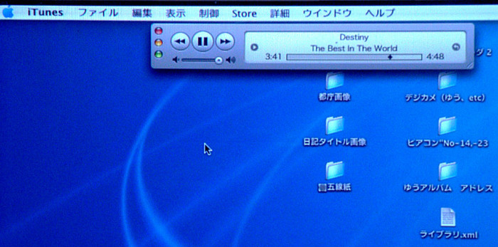 f:id:ando1947:20081106173657j:image