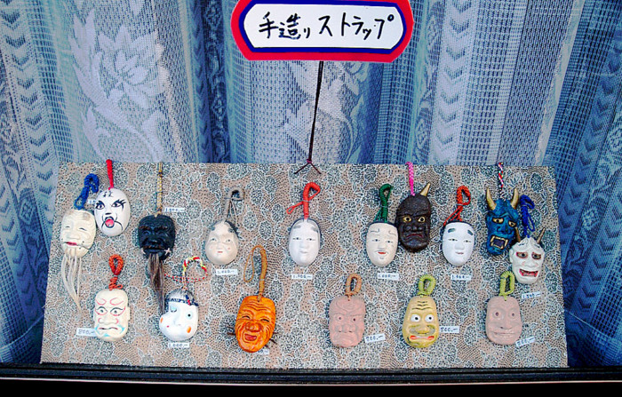 f:id:ando1947:20081113154227j:image