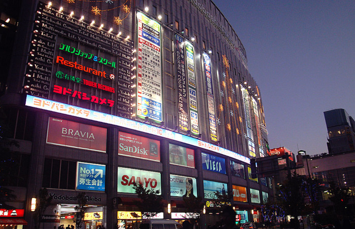f:id:ando1947:20081113164612j:image