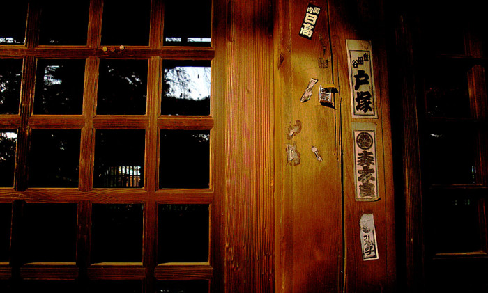 f:id:ando1947:20081114145930j:image