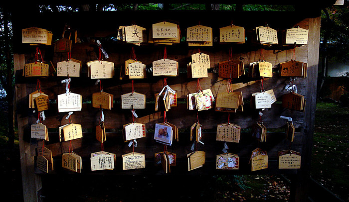 f:id:ando1947:20081114150132j:image
