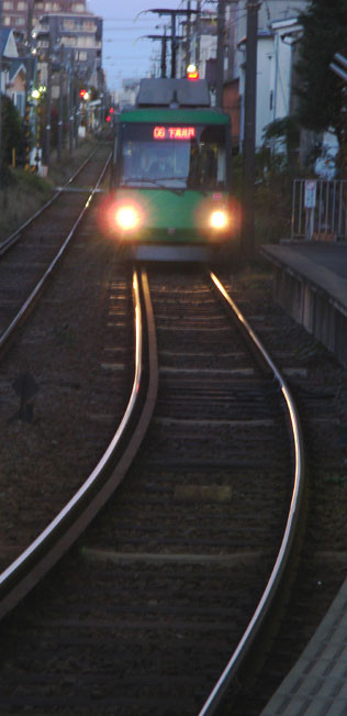 20081130163206