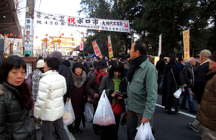 f:id:ando1947:20090116163043j:image f:id:ando1947:20090116163043j:image