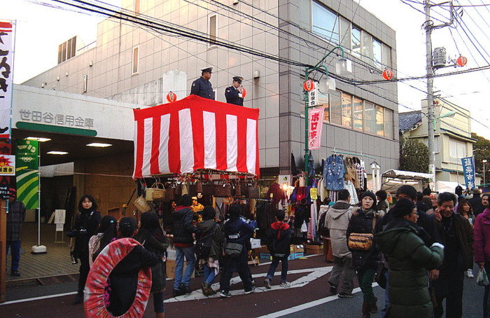 f:id:ando1947:20090116163159j:image f:id:ando1947:20090116163159j:image