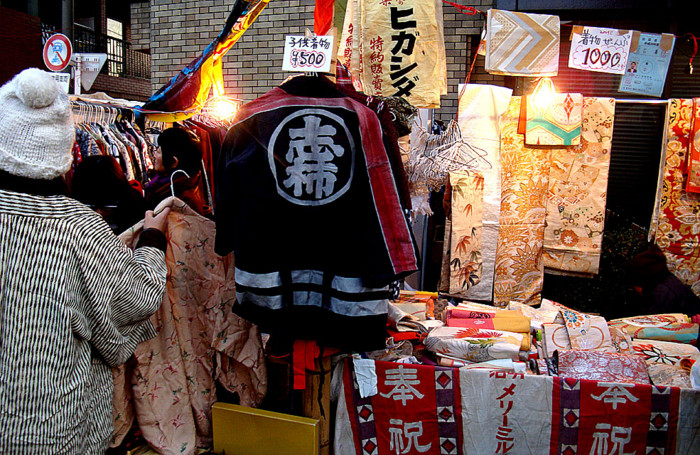 f:id:ando1947:20090116163626j:image f:id:ando1947:20090116163626j:image