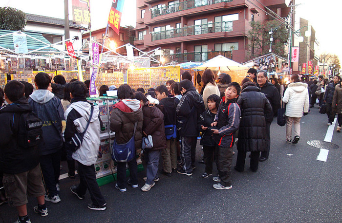f:id:ando1947:20090116163748j:image f:id:ando1947:20090116163748j:image