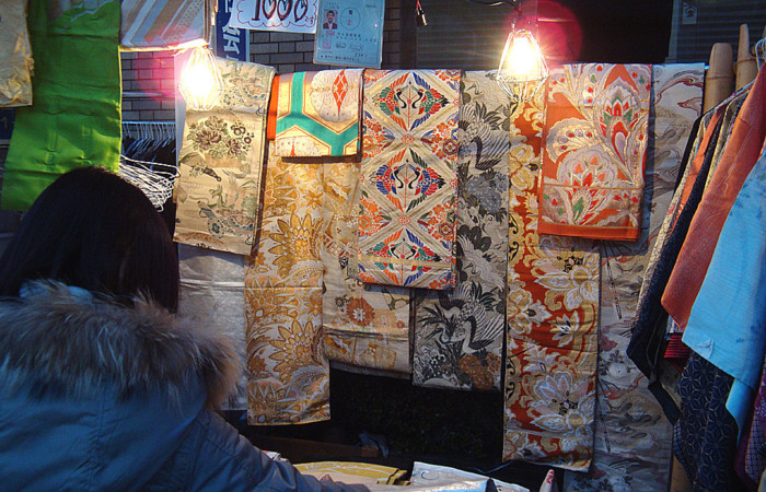 f:id:ando1947:20090116164650j:image f:id:ando1947:20090116164650j:image