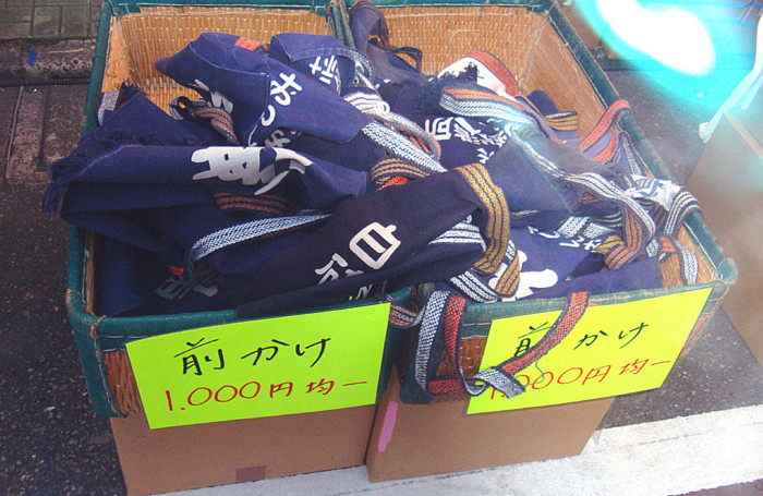 f:id:ando1947:20090116164718j:image f:id:ando1947:20090116164718j:image