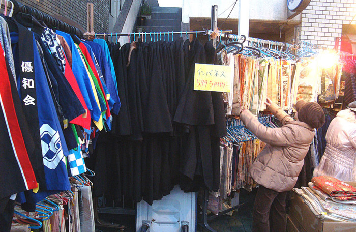 f:id:ando1947:20090116164734j:image f:id:ando1947:20090116164734j:image