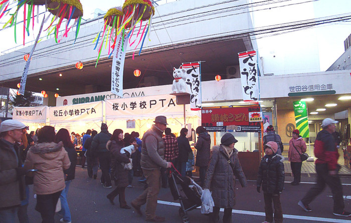f:id:ando1947:20090116165502j:image f:id:ando1947:20090116165502j:image