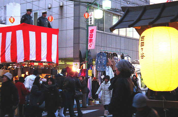 f:id:ando1947:20090116165637j:image f:id:ando1947:20090116165637j:image