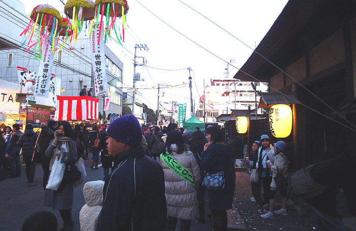 f:id:ando1947:20090116165700j:image f:id:ando1947:20090116165700j:image