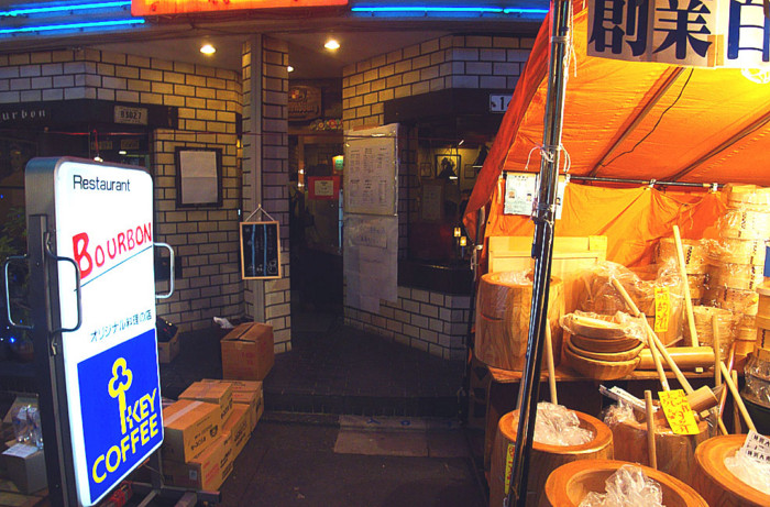 f:id:ando1947:20090116170206j:image f:id:ando1947:20090116170206j:image