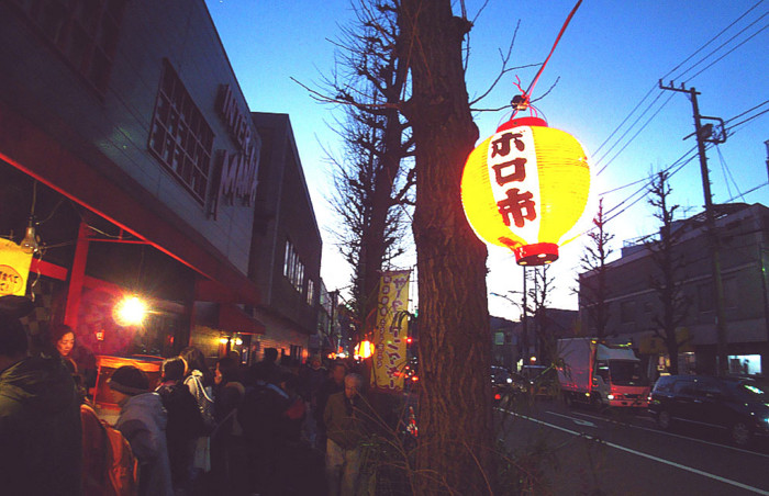 f:id:ando1947:20090116170829j:image f:id:ando1947:20090116170829j:image